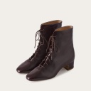 Victoria Boots, mahogany